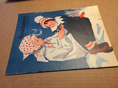 KOULULAINEN LEHTI 3/1969 HYVÄ