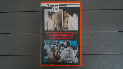 VHS: Lääkäri Merellä *Barium Video* (Brigitte Bardot 1955/?)