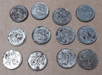 25 penniä 1945 - 12 kpl