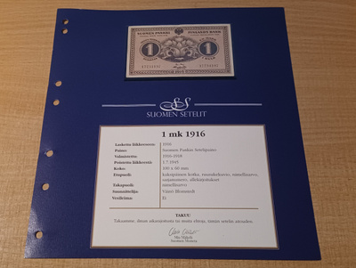 1 Markka 1916 N:o 17734197 Col - His. KL 4
