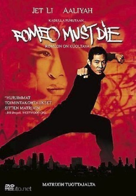 Romeo Must Die  -  DVD
