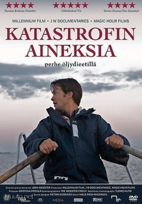 Katastrofin Aineksia  -  DVD