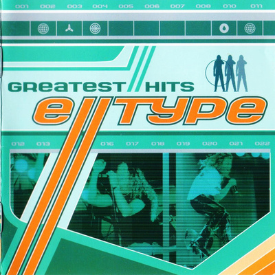 E-Type - Greatest Hits / Greatest Remixes (2CD) EX+!!