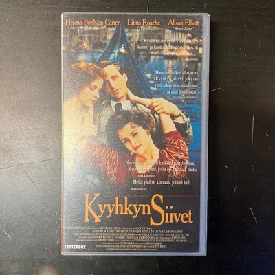 Kyyhkyn siivet VHS