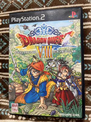 PS2: Dragon Quest VIII: Journey of the Cursed King (JAP)