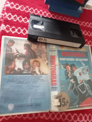 Murtovaras Vhs