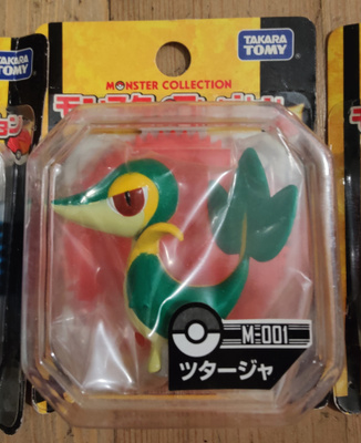Pokemon starterit