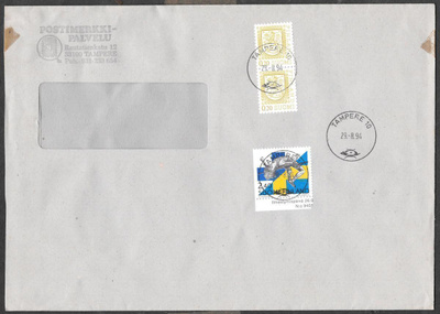 Postilähetys - Suomi-Ruotsi  (LAPE 1262h1) Tampere 29.8.1994
