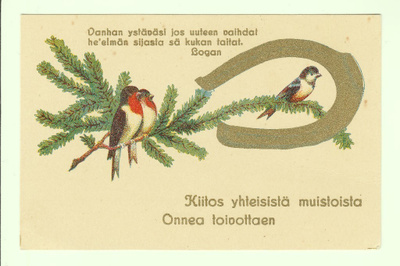 Käyttämätön vanha pikkukortti ystävälle