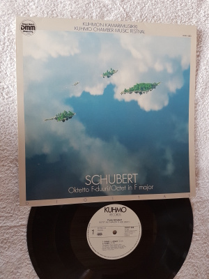 Kuhmon Kamarimusiikki 1985 LP