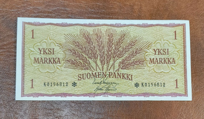 1 markka v. 1963 K-tähti, vain 150 000 kpl