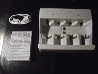 Varta Universal Charger Type 57658