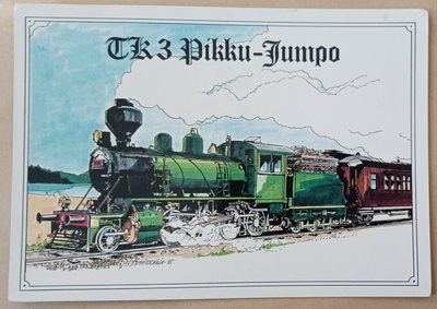 Väärikkälä: Tk 3 Pikku-Jumpo, Lahti-Heinola-Lahti, p. 1987