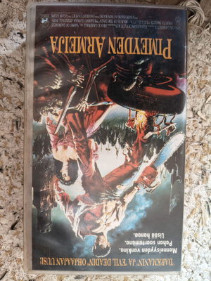 Pimeyden Armeija (Army of Darkness / Evil Dead 3 - 1992) VHS