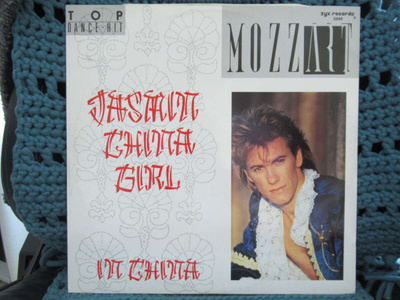 MOZZART - JASMIN CHINA GIRL / IN CHINA 12" VINYL