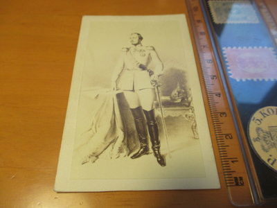 Wilhelm II visiittikuva 9x6cm