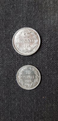 Vanha hopea raha 2 kpl, 25 ja 50 penniä v. 1914 ja 16