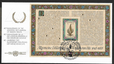 YK Wien - Ihmisoikeuksien julistus 40v FDC  (Mic. 88 ; BL4)