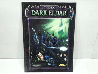 WH40K - Dark Eldar Codex (1998, 3rd Edition)