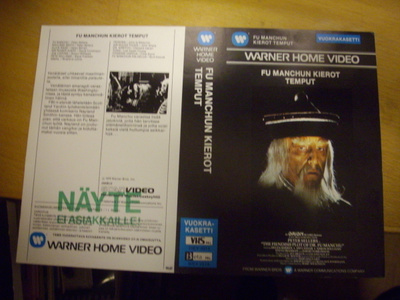 Vhs kansipaperi Fix - FU MANCHUN KIEROT TEMPUT