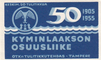 Kyminlaakson Osuusliike 50 1905 - 1955   6/13