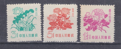 Kiina 1958 Mi 410-412