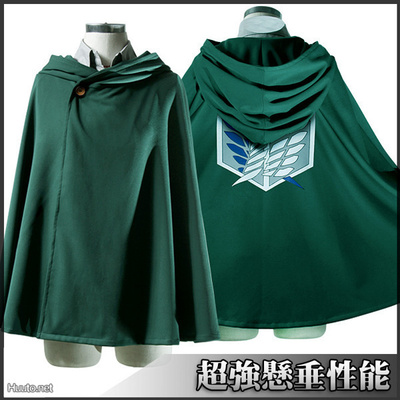 Shingeki no Kyojin - Attack Titan CLOAK HEAD HUNTER STORE.