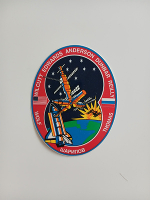 NASA vintage tarra # 28