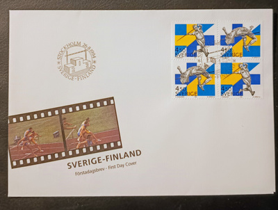 1994 FDC Ruotsi-Suomi maaottelu