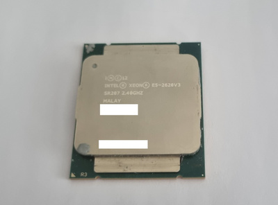 Intel Xeon E5-2620 v3 2.4GHz LGA 2011-3 prosessori