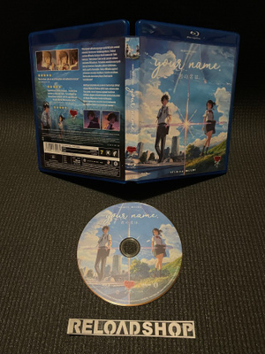 Your Name (Kimi no Na wa, 2016) BLU-RAY