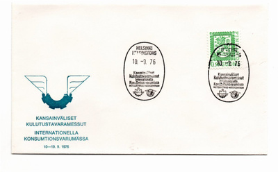 Helsinki: Kulutustavaramessut (erikoisleima 10.9.1976)