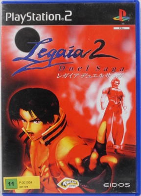 Legaia 2: Duel Saga
