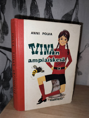 Anni Polva - Tiinan ampiaiskesä - 4.p.1971