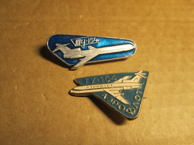 CCCP: kaksi vintage Aeroflot TU-154 -pinssiä
