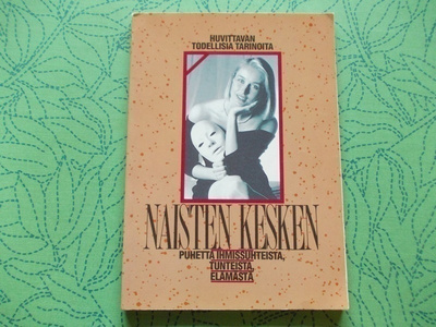 Naisten kesken (Sirpa Nurminen)