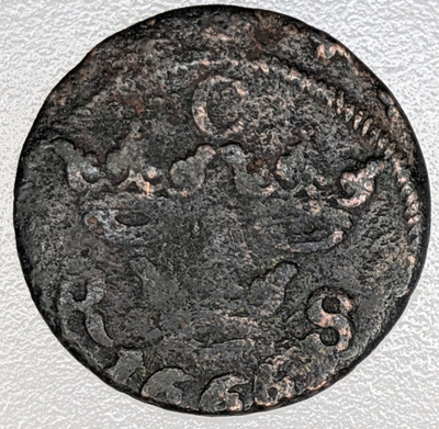 Ruotsi 1/6 Öre 1666