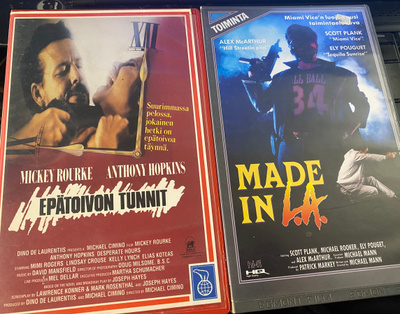 Epätoivon tunnit & Made on LA 2 x VHS Cimino-Mann