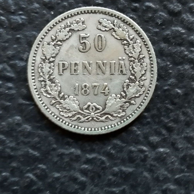 50 Penniä 1874