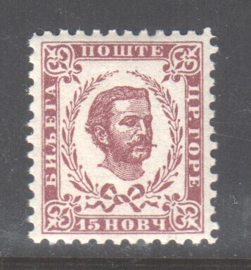 1898 Montenegro Mi 39A   postituoreena. II
