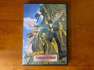 Lupin The Third Taikuri paikal Seikkailu 1 DVD