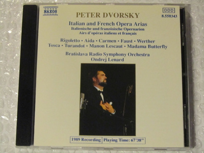 Peter Dvorský • Italian And French Opera Arias CD