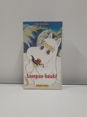 Muumilaakson Tarinoita- Lampun Henki (Tove Jansson, vhs)