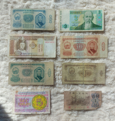 Vanhoja seteleitä erä: Mongolia, Kazakstan, Kiina (8 kpl)