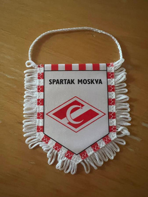 Spartak Moskva -viiri