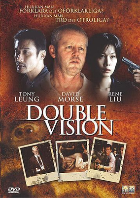 Double Vision - DVD