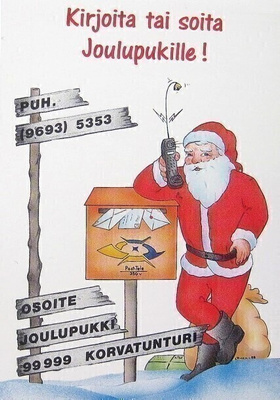 Korvatunturi Joulukortti