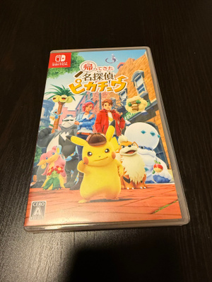 Detective Pikachu Japani
