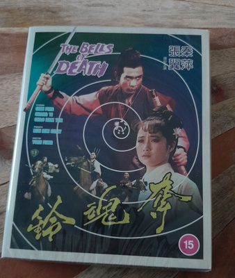 The Bells Of Death Blu-ray (Eureka!)