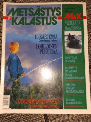 Metsästys ja kalastus 7/1993